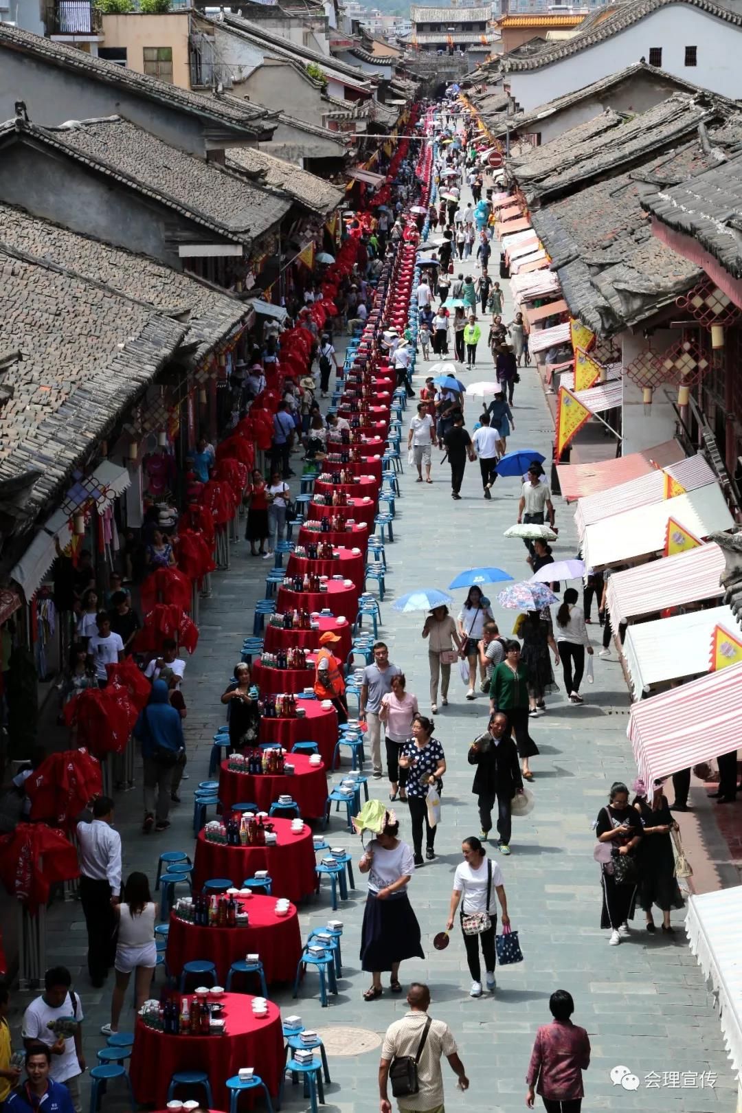 ΢��ͼƬ_20180619105049