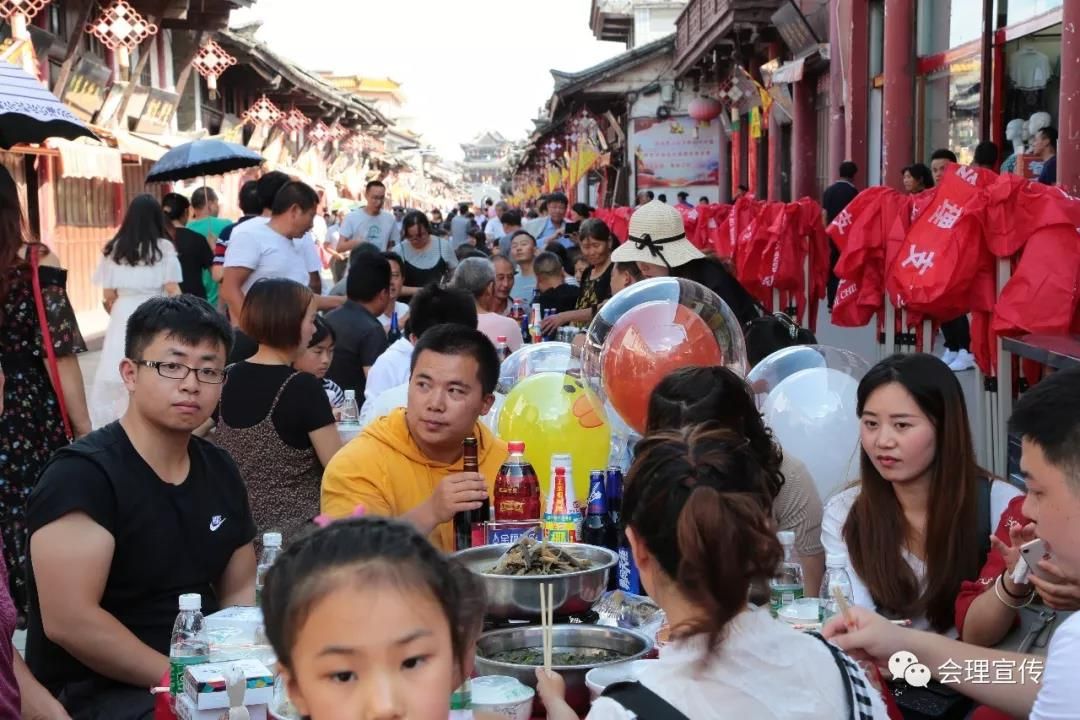 ΢��ͼƬ_20180619105054