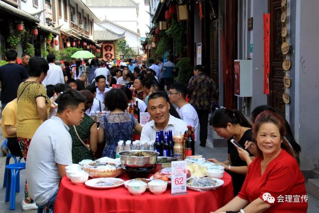 ΢��ͼƬ_20180619105447